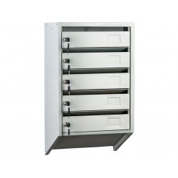 Почтовый ящик PB-5C KL